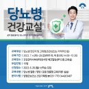 양평군 건강관리서부센터 이미지