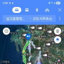 삽교주유소 - 예산군 삽교로 276 | 삽교주유소