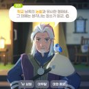 [마비노기모바일] 다그다로 가기까지의 여정, 수상한 서적을 시작으로 단서를 모아 다그다의 무덤을...