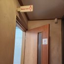 산수입구화장실 이미지