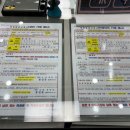 동대문구청 종합민원실 입구 이미지