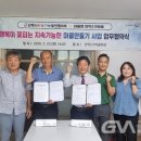 안막2구 이미지