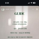 드로우더페이지