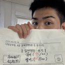 2026 지방직 9급 후기 (6월20일 시행)