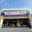 국민어시장 이미지