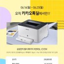 (주)더좋은인쇄웹디자인 이미지