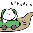 태성산업주식회사 이미지