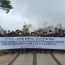 정원전기 이미지