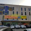 중리(행정) 이미지