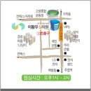 에스제이의원 이미지