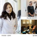 목동동안의원 이미지