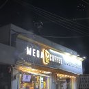 비비큐(대광점) 이미지