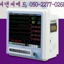 씨앤씨메드 이미지