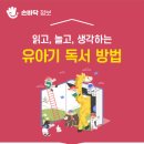 봉곡북로-2 이미지