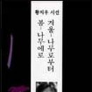나무아래책방 이미지