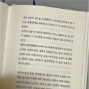 정*권 - 안양시 만안구 석수로 16 | 정*권