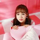 유정화장품