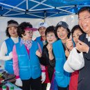 중랑천 제4체육공원 이미지