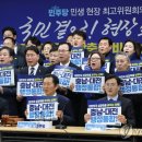 중원축산 이미지