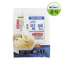 세븐일레븐인천만수본점 | 인천 만수동 밀면 맛집 수제면가 본점 다녀왔어요 (물비빔밀면 내돈내산 후기)