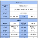 모두모텔 이미지