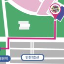 대중이용원 이미지