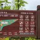 장성제근린공원 이미지