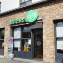 다채 개봉점 이미지