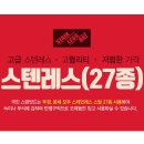사각사각1/2 이미지