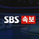 [속보] 경찰, 민주노총 양회동 씨 분향소 강제 철거 이미지