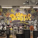 DAYSTAR PLAYGROUND 이미지