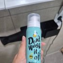 리브스테 | 네롤리 포켓 돈워시트리트먼트 후기｜헹구지않는트리트먼트로 손상모케어 완성