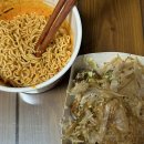 화랑하누 이미지