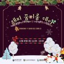 (주)해피세븐 이미지