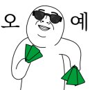 유래회관 이미지