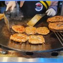 동문갈비