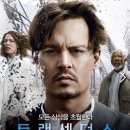 화미주헤어(명지점)