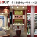 애드114