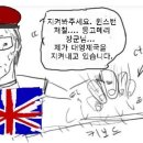 개거품마켓