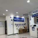 의료법인 가은의료재단 이미지