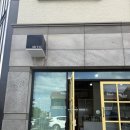 제주 미요ㅣ부케 오브제 제작 내돈내산 솔직후기