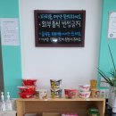 부평3동주민센터 | 부평 토리키즈카페 24개월 아기랑 첫 방문 후기