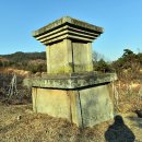 후미리석탑 이미지