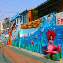 동화마을 이미지