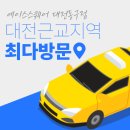 에이스하이테크시 | [공지] 에이스침대 라쿠엘+클럽 에이스2(CA2)+마이크로케어 SET 프로모션!! +에이스침대 라쿠엘 후기
