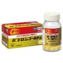 코아 카 서비스 | 국제거리 중심으로 딱 하루! 오키나와 첫날 루트