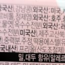 세븐일레븐연희점 이미지