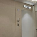 연세웰내과의원 이미지