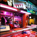 미소셀프식당 이미지