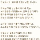 찐 노래연습장 이미지